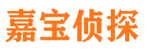 兴和外遇出轨调查取证